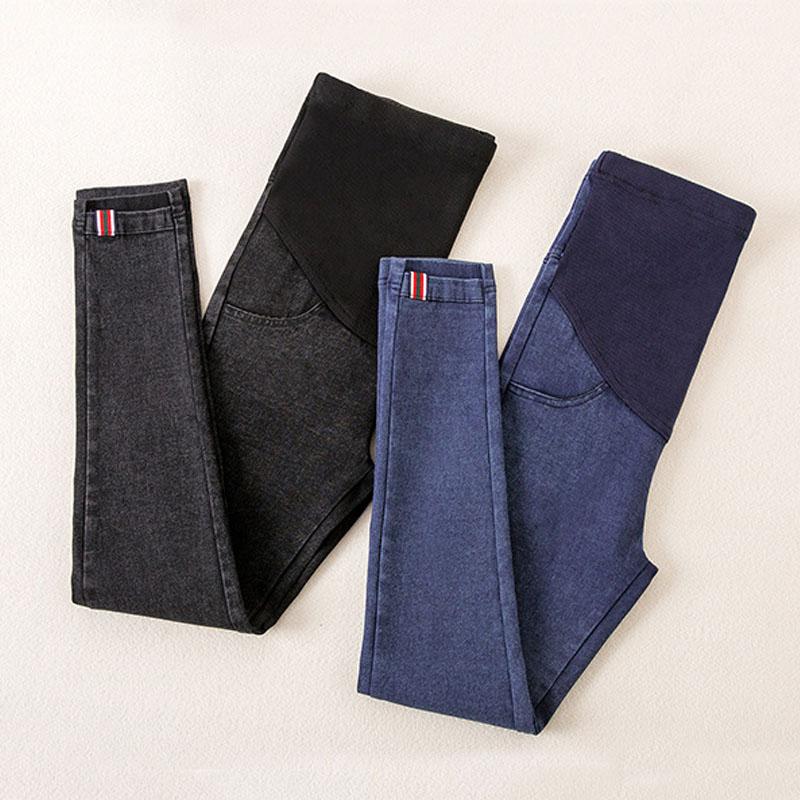 Pantalon De Maternité Jeans Élastique - Confortable Et Stylé Pour Grossesse