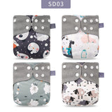 Couche culotte lavable Omamans ES061-SD03 only cloth diaper China